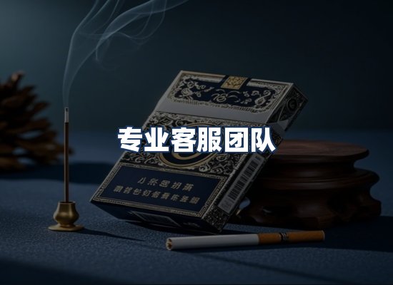 直发优势